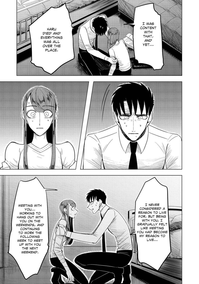 Haru No Noroi Chapter 7 #36