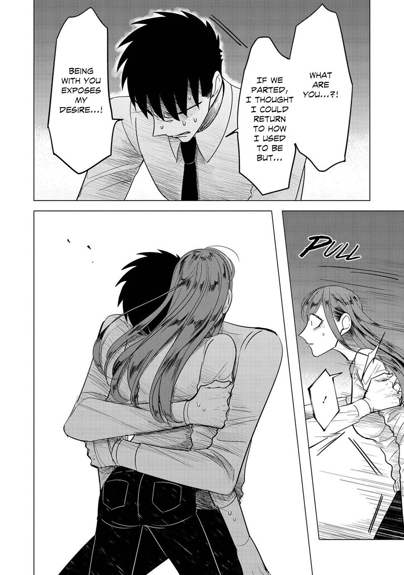 Haru No Noroi Chapter 7 #37