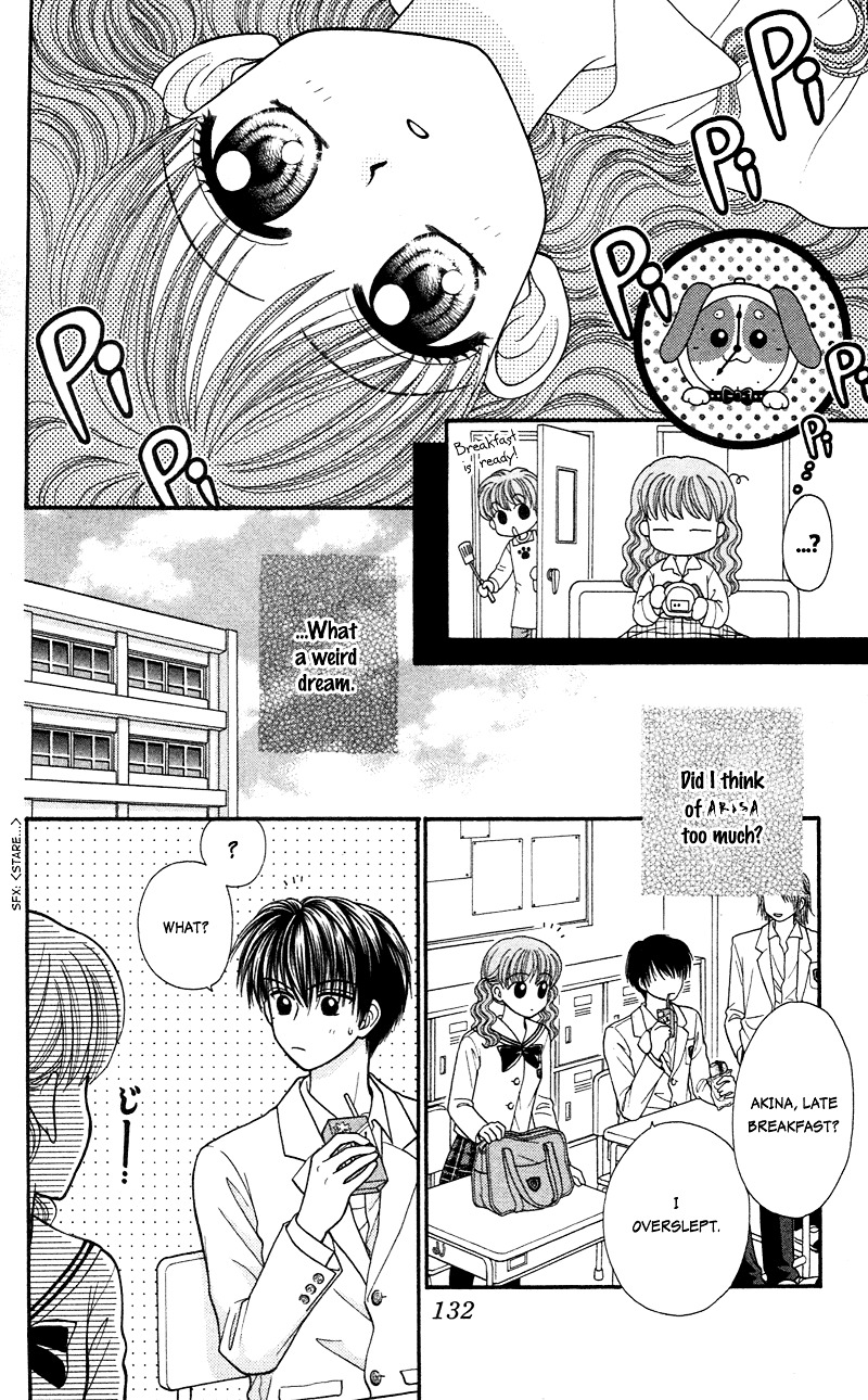 W-Pinch Chapter 14 #5