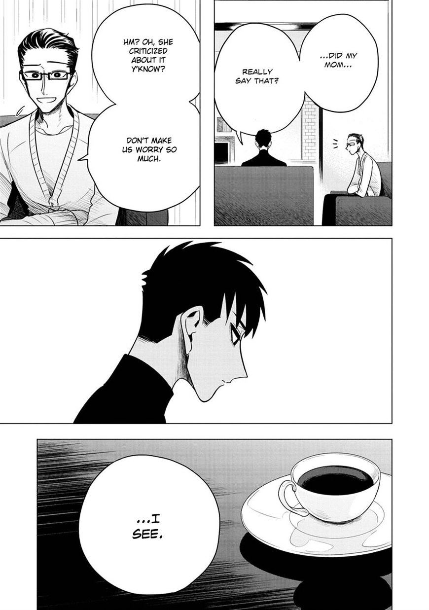 Haru No Noroi Chapter 6 #7