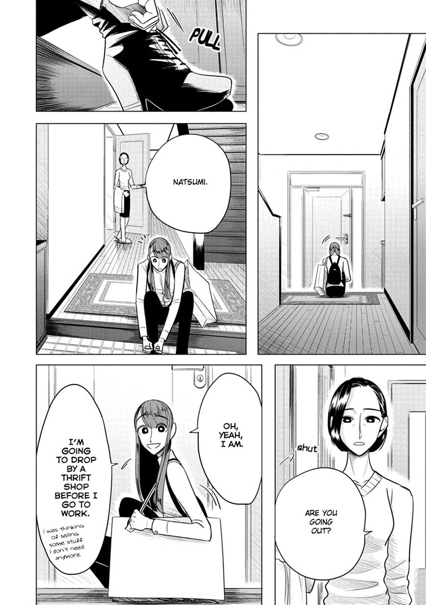 Haru No Noroi Chapter 6 #8