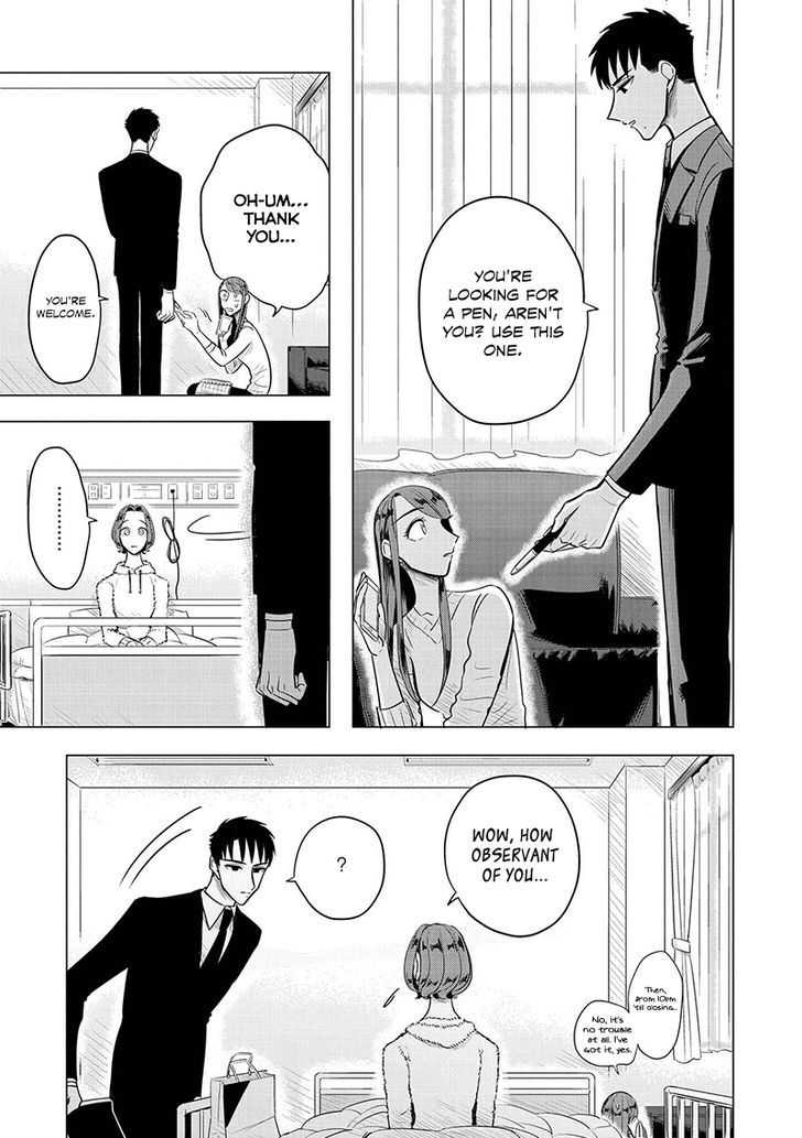 Haru No Noroi Chapter 5 #30