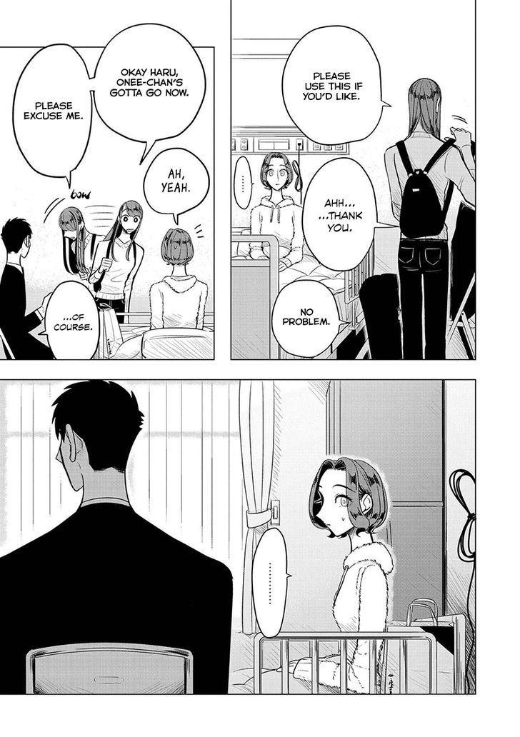 Haru No Noroi Chapter 5 #32