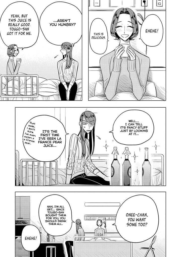 Haru No Noroi Chapter 5 #36