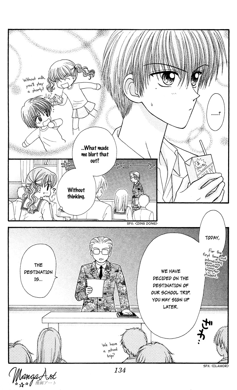 W-Pinch Chapter 14 #7