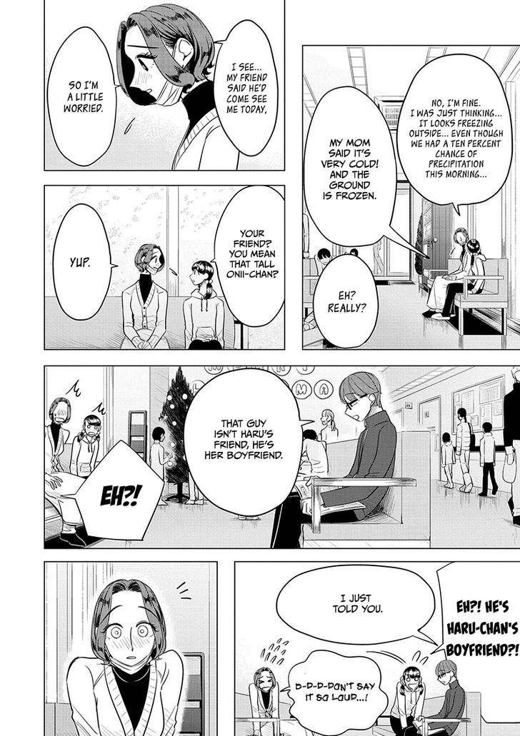 Haru No Noroi Chapter 5 #43