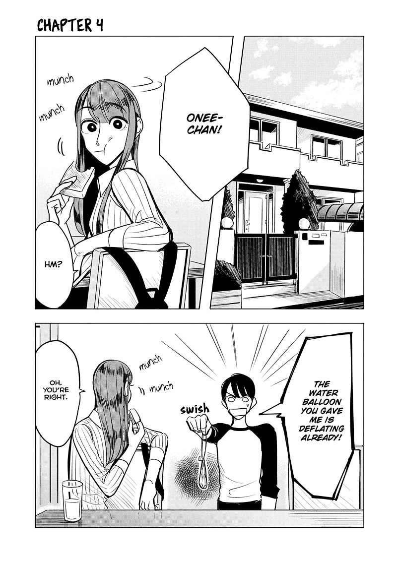 Haru No Noroi Chapter 4 #5