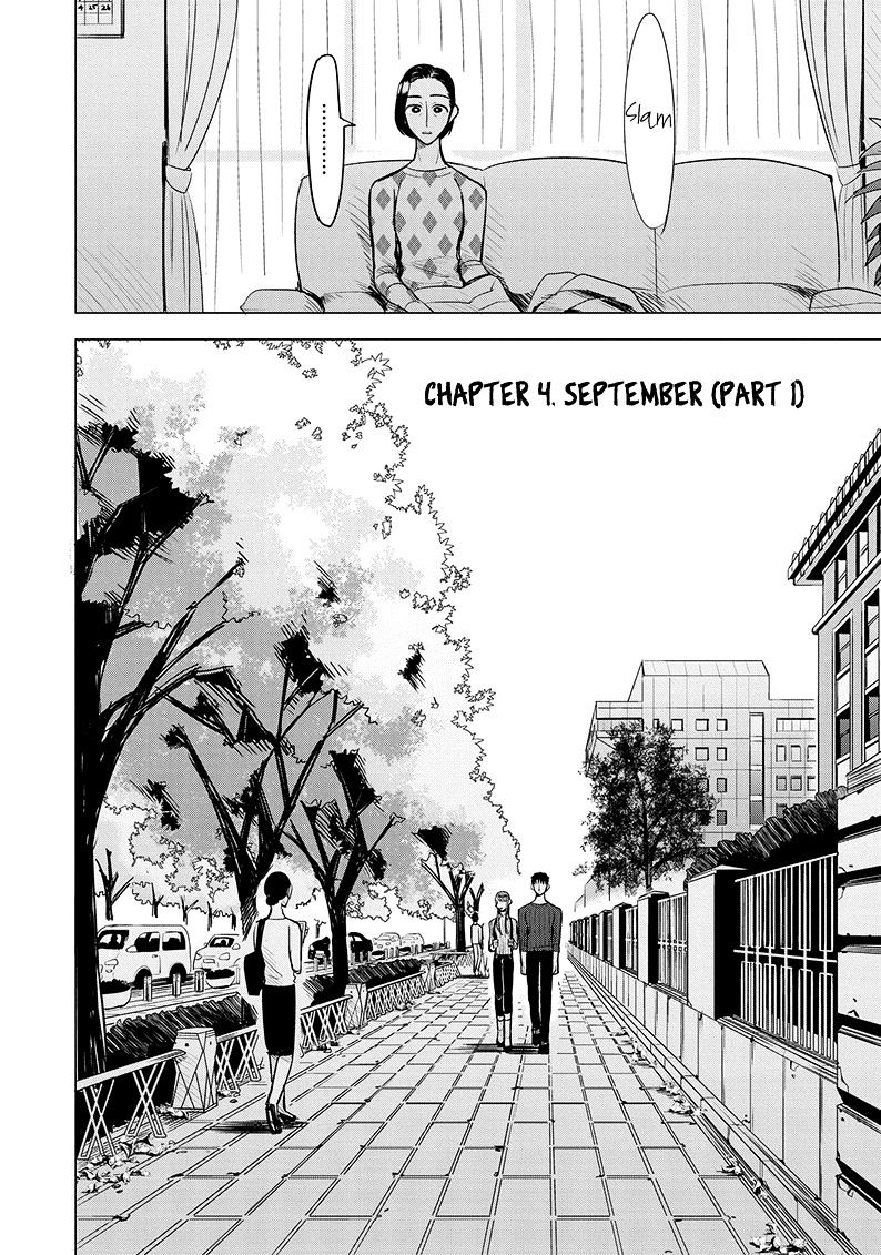 Haru No Noroi Chapter 4 #8