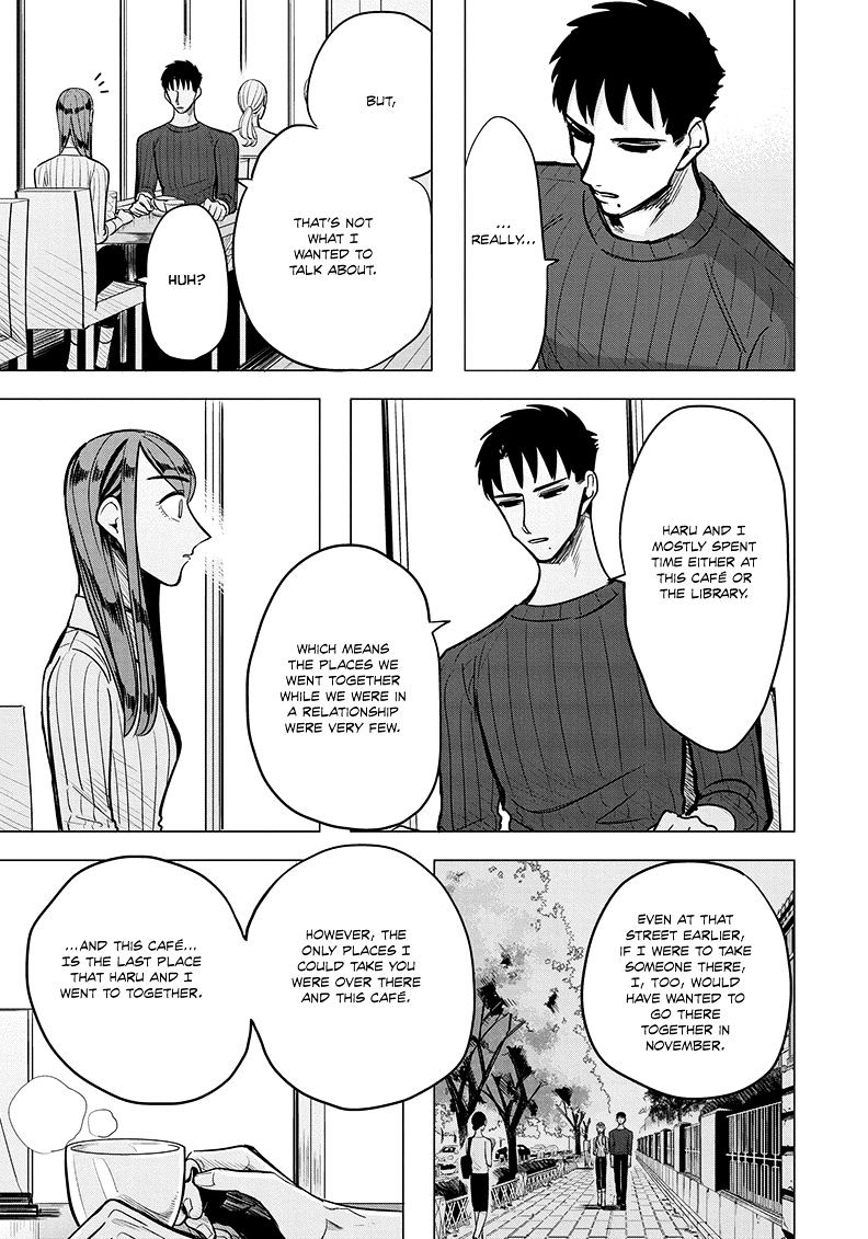 Haru No Noroi Chapter 4 #15