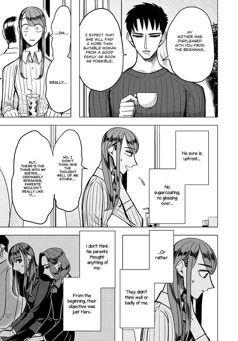 Haru No Noroi Chapter 4 #19