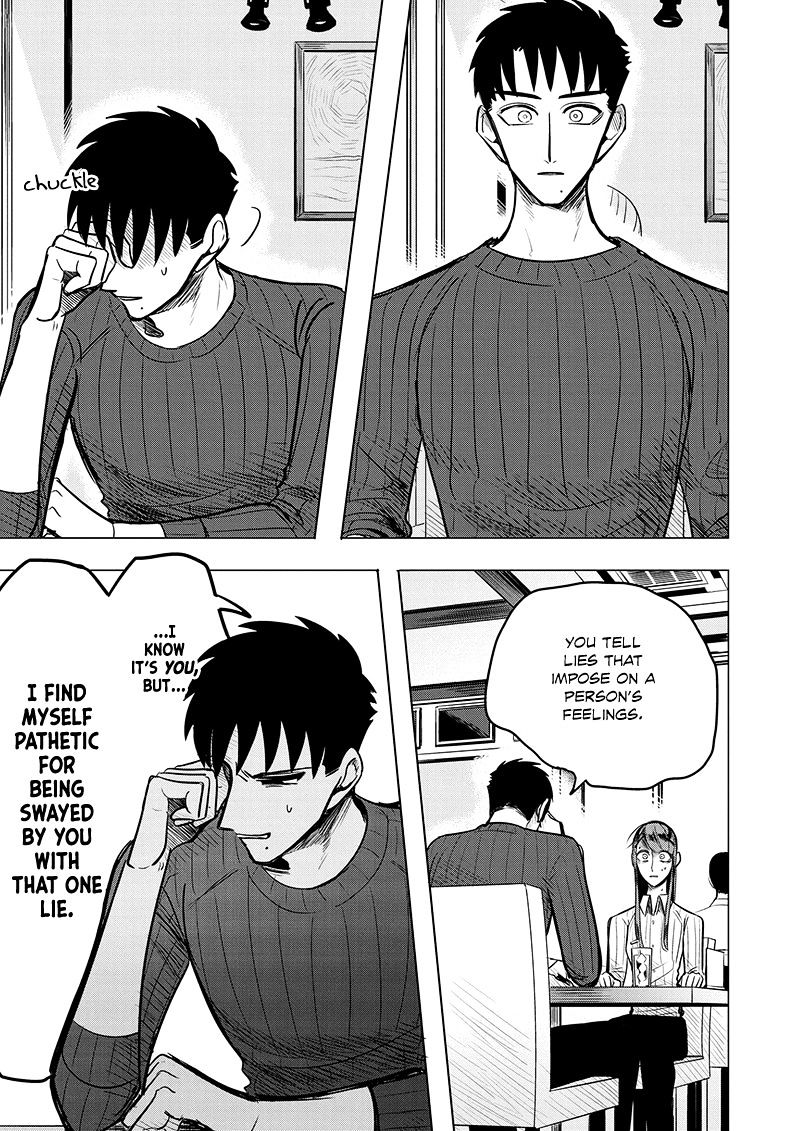 Haru No Noroi Chapter 4 #27