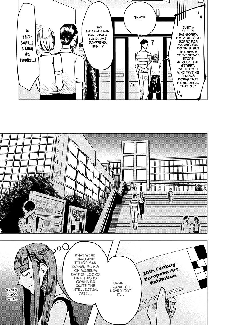 Haru No Noroi Chapter 3 #11