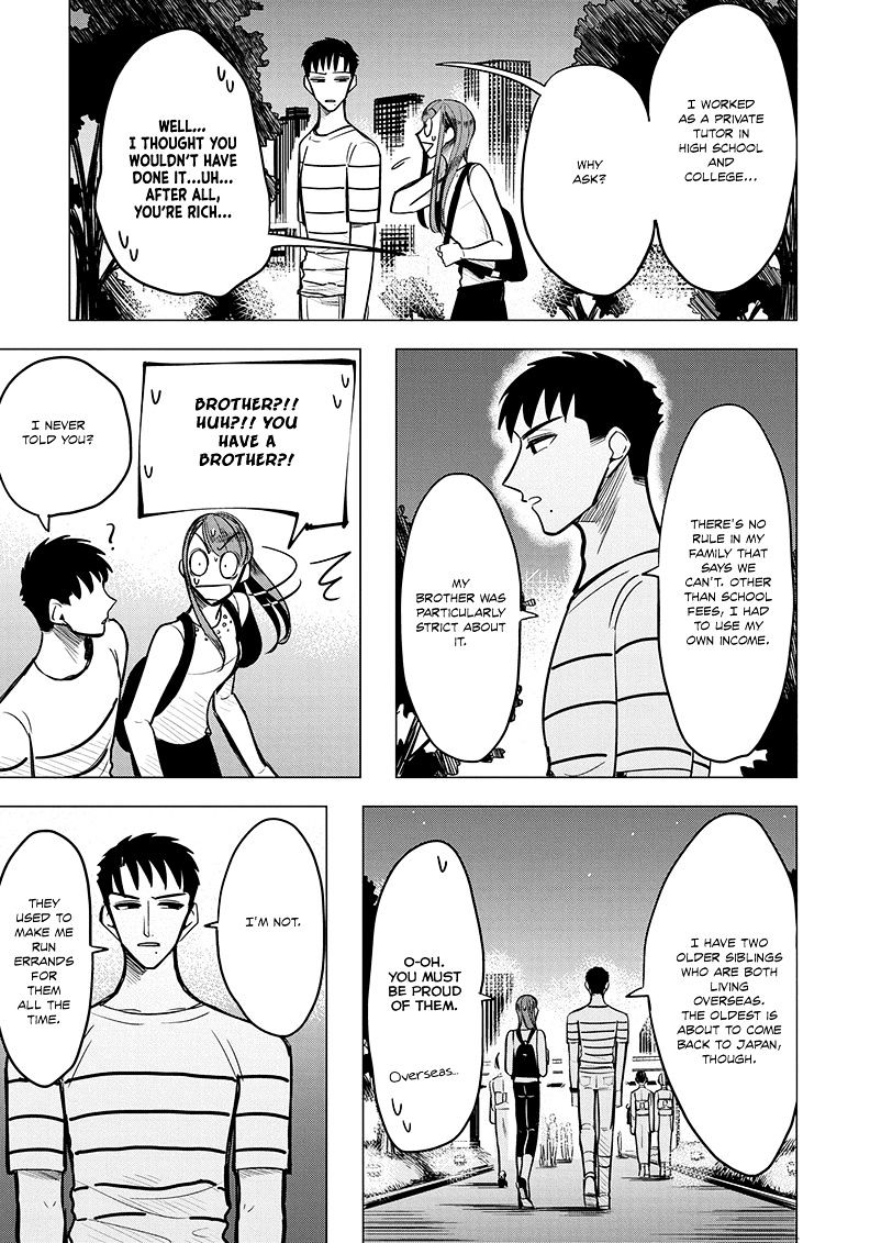 Haru No Noroi Chapter 3 #13