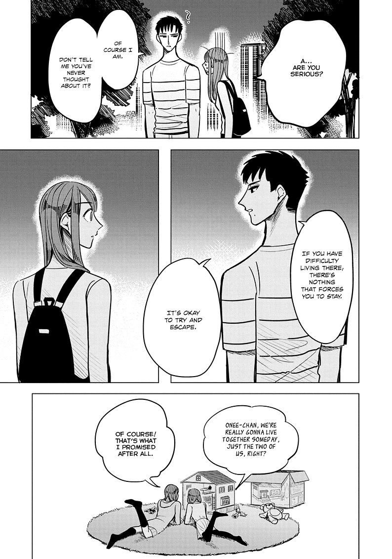 Haru No Noroi Chapter 3 #19