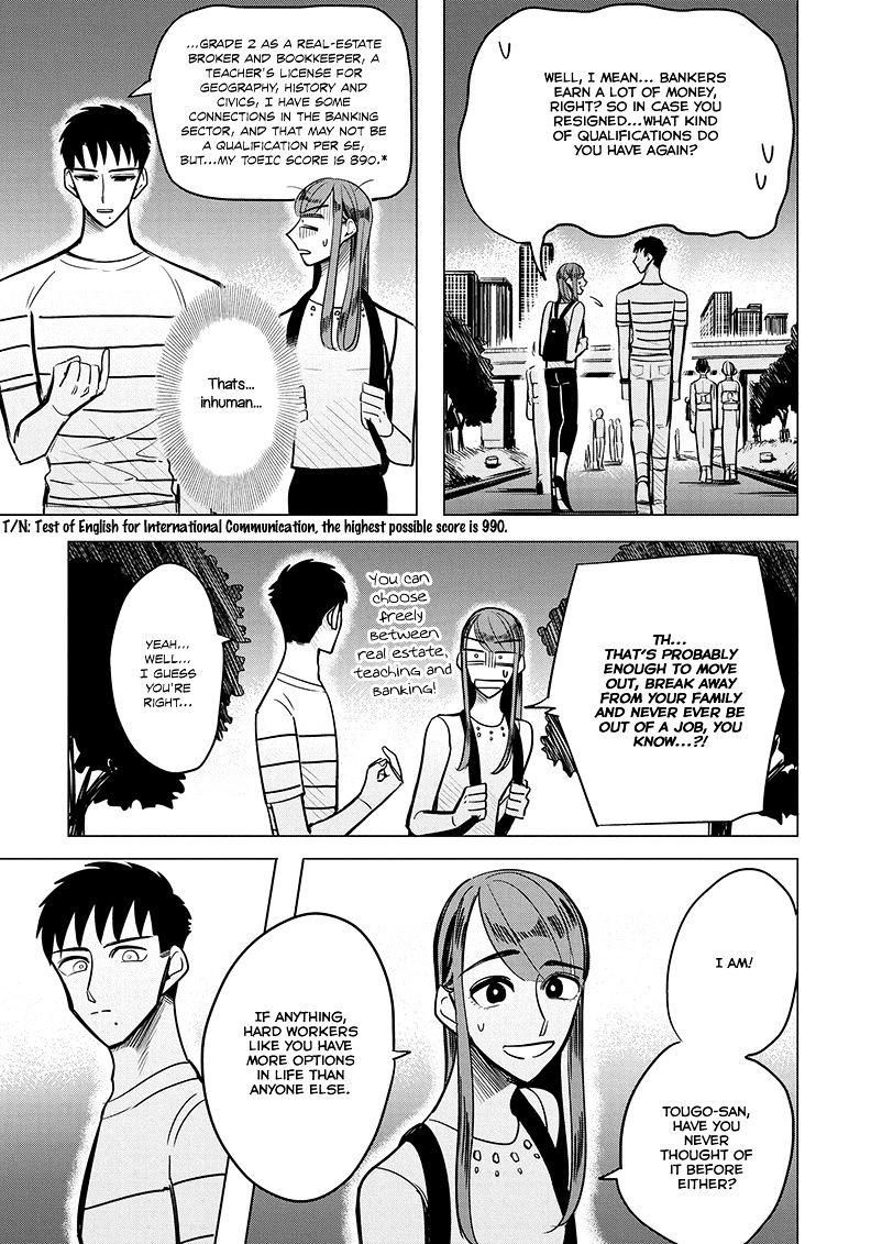 Haru No Noroi Chapter 3 #21