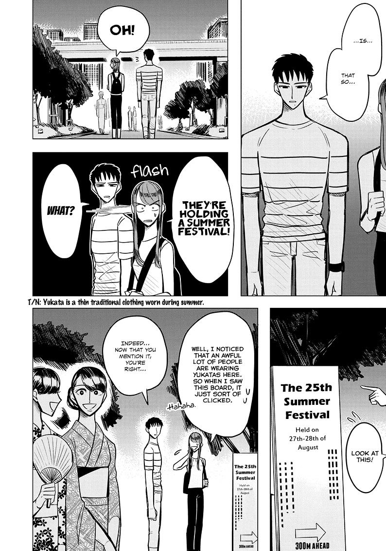 Haru No Noroi Chapter 3 #22