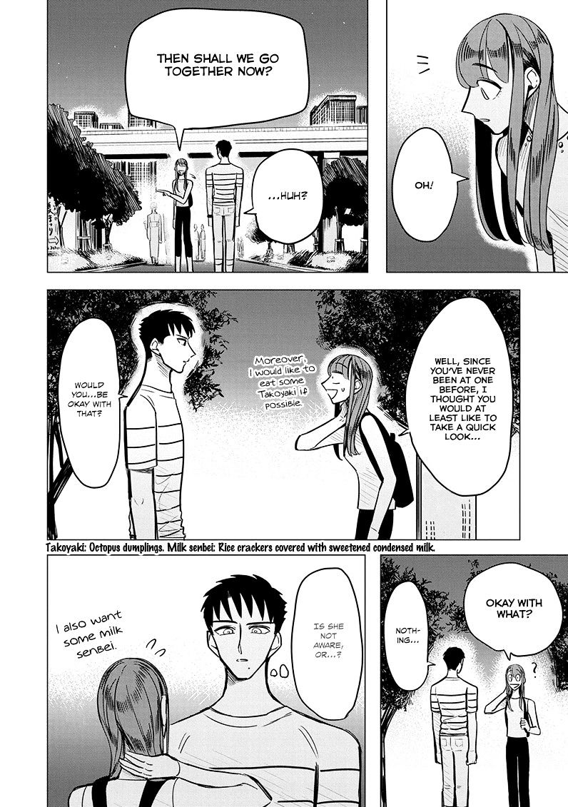 Haru No Noroi Chapter 3 #24