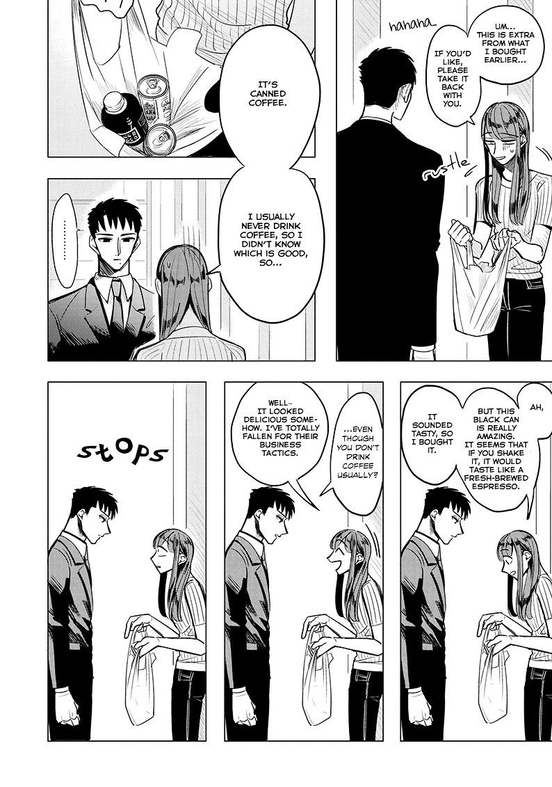 Haru No Noroi Chapter 2 #28