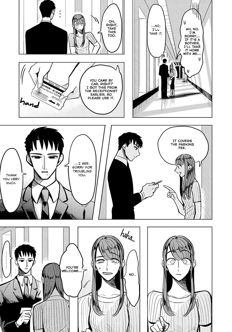 Haru No Noroi Chapter 2 #29