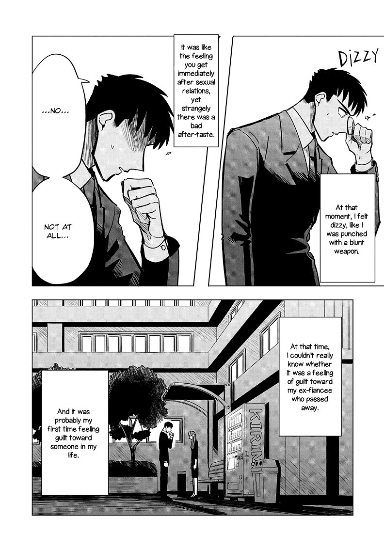 Haru No Noroi Chapter 2 #36