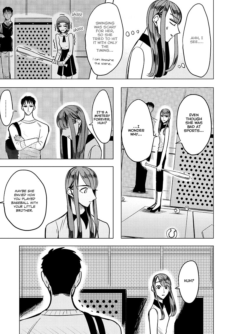 Haru No Noroi Chapter 2 #41