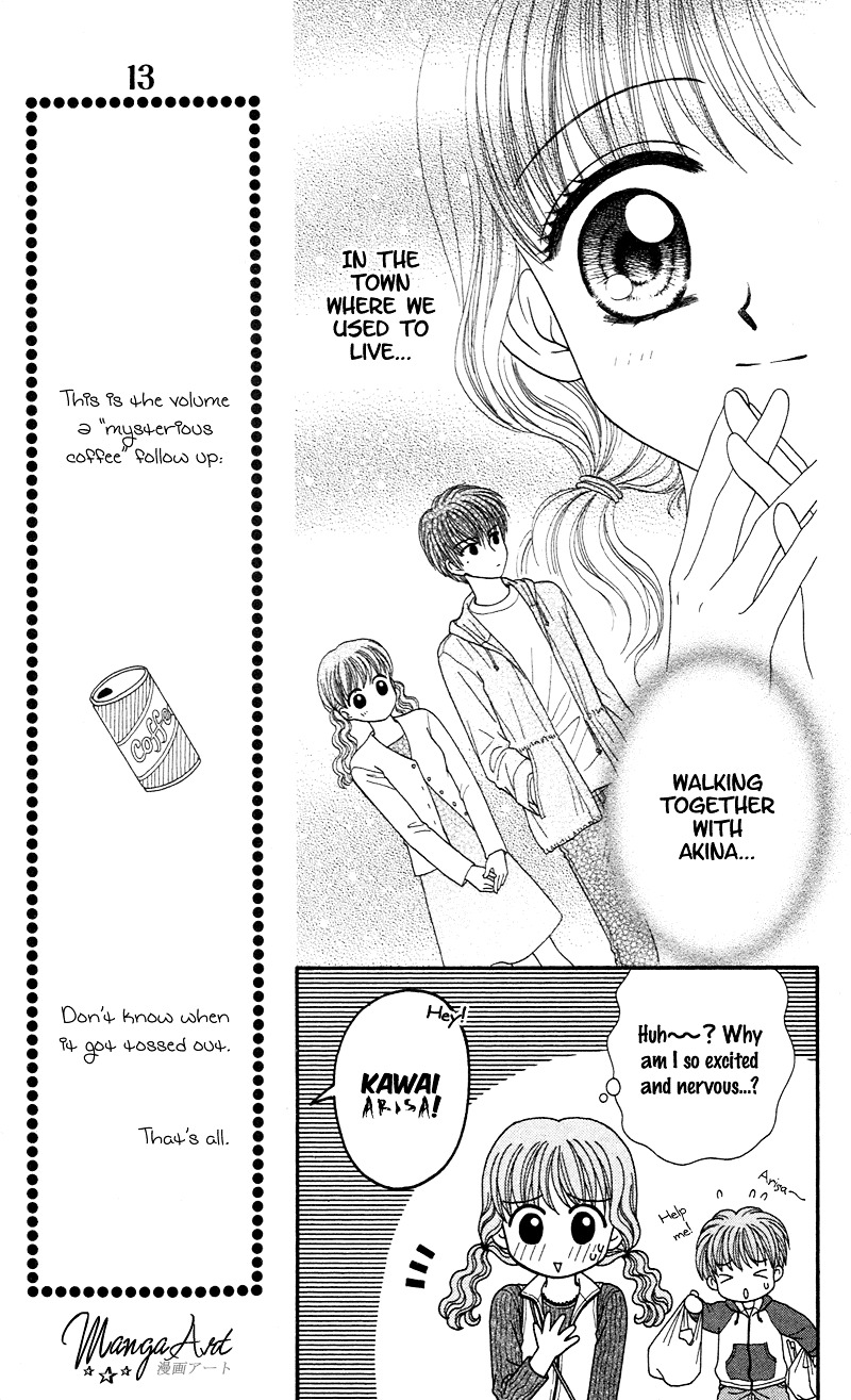 W-Pinch Chapter 14 #14