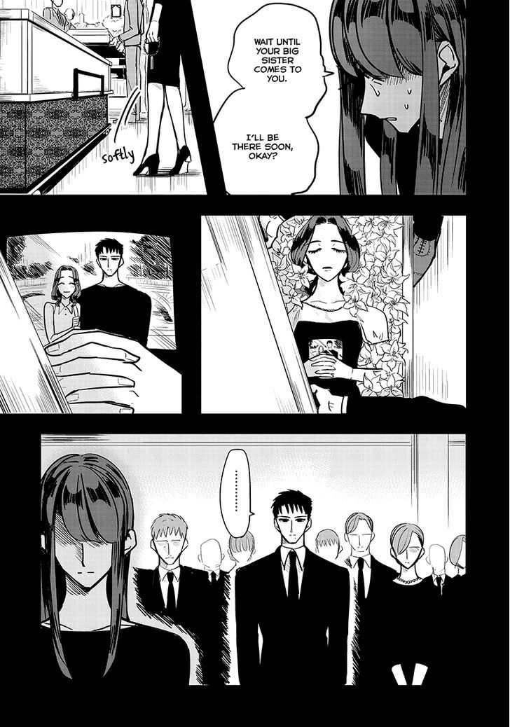 Haru No Noroi Chapter 1 #14