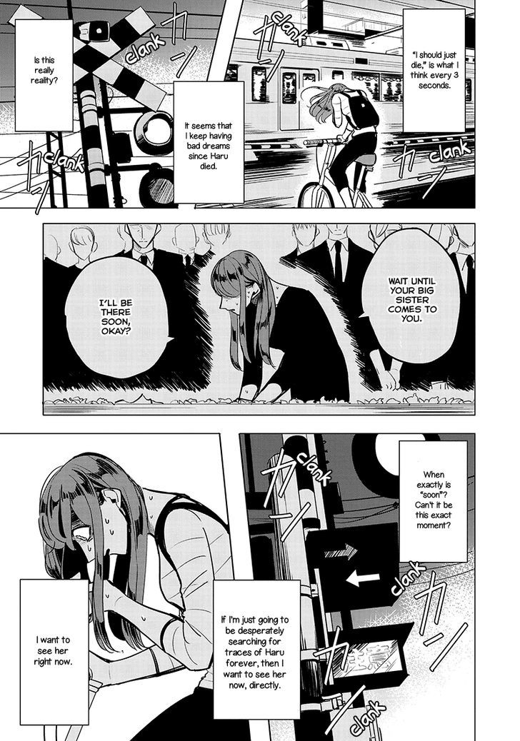 Haru No Noroi Chapter 1 #42