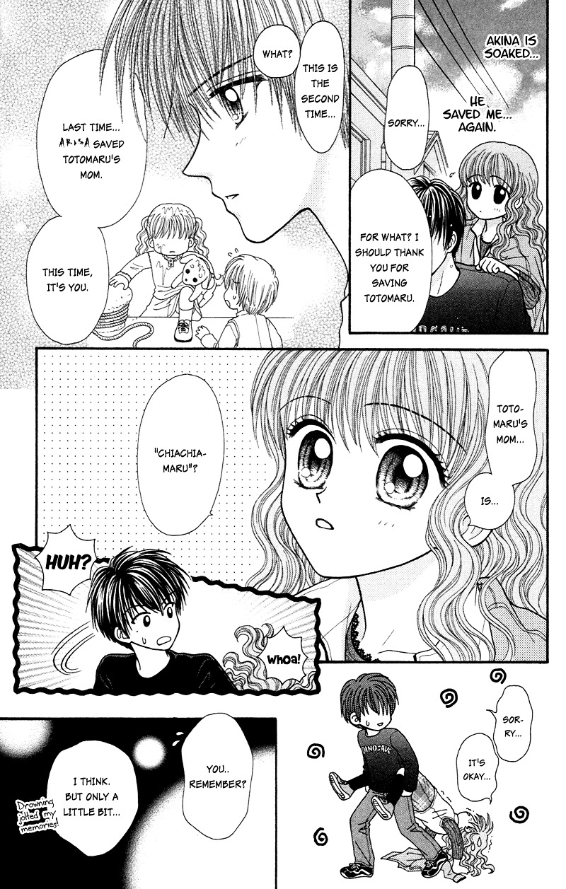 W-Pinch Chapter 14 #22