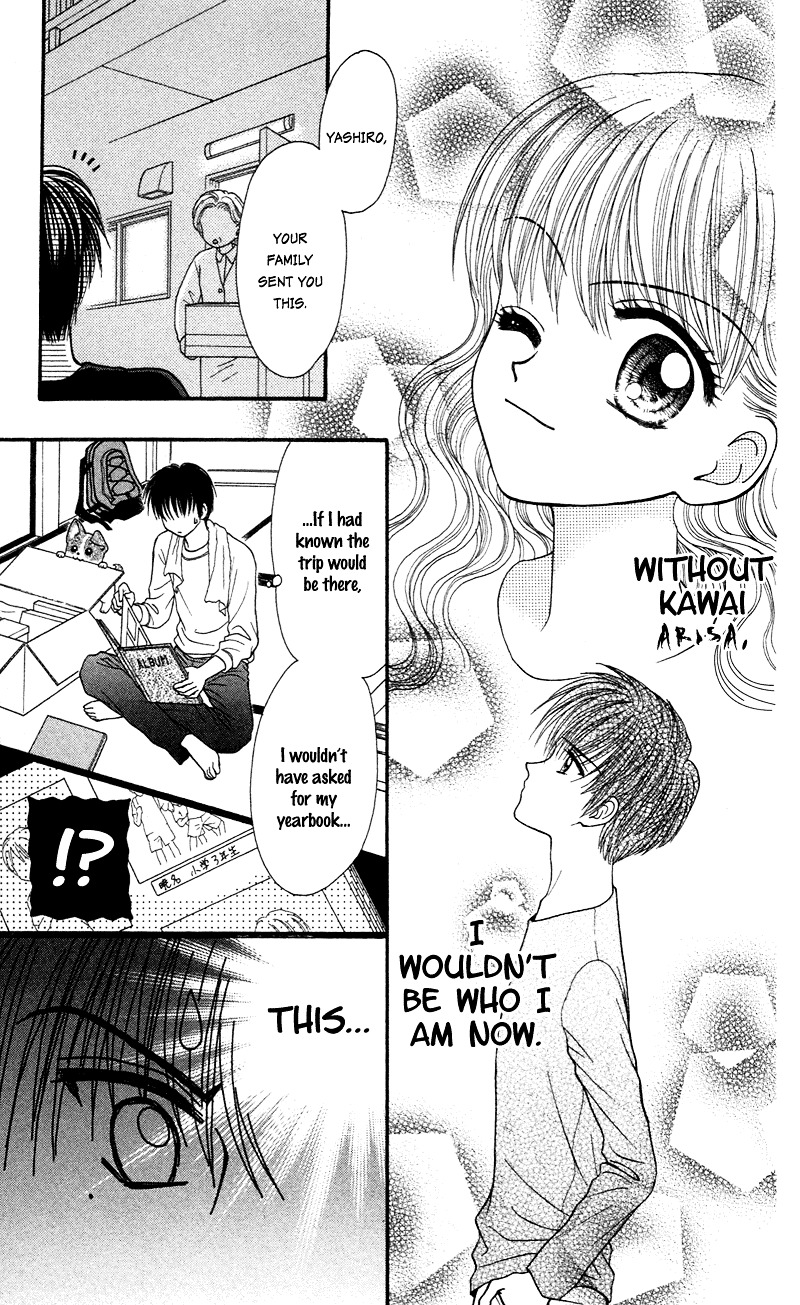 W-Pinch Chapter 14 #26