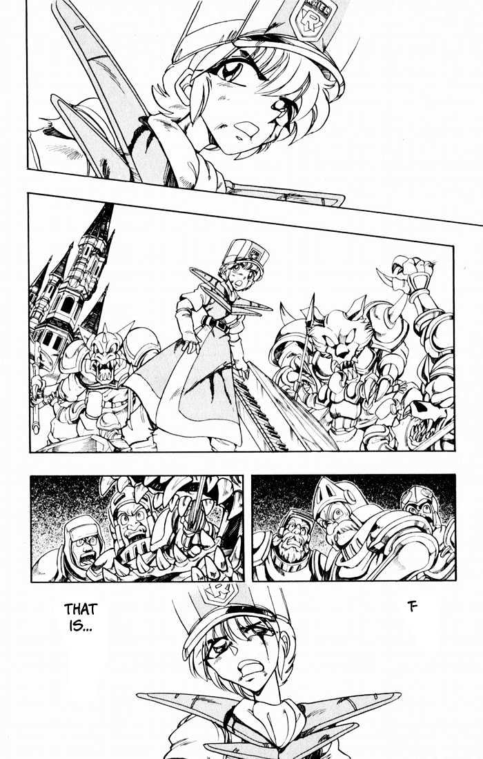 Violinist Of Hameln Chapter 133 #42