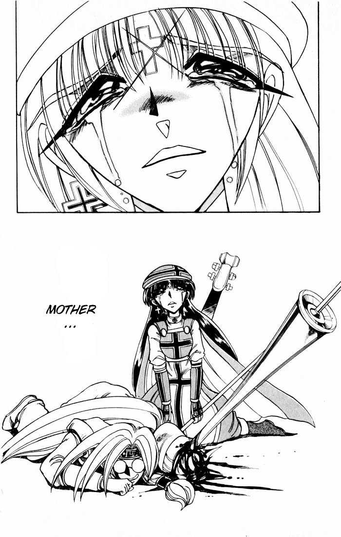 Violinist Of Hameln Chapter 131 #21