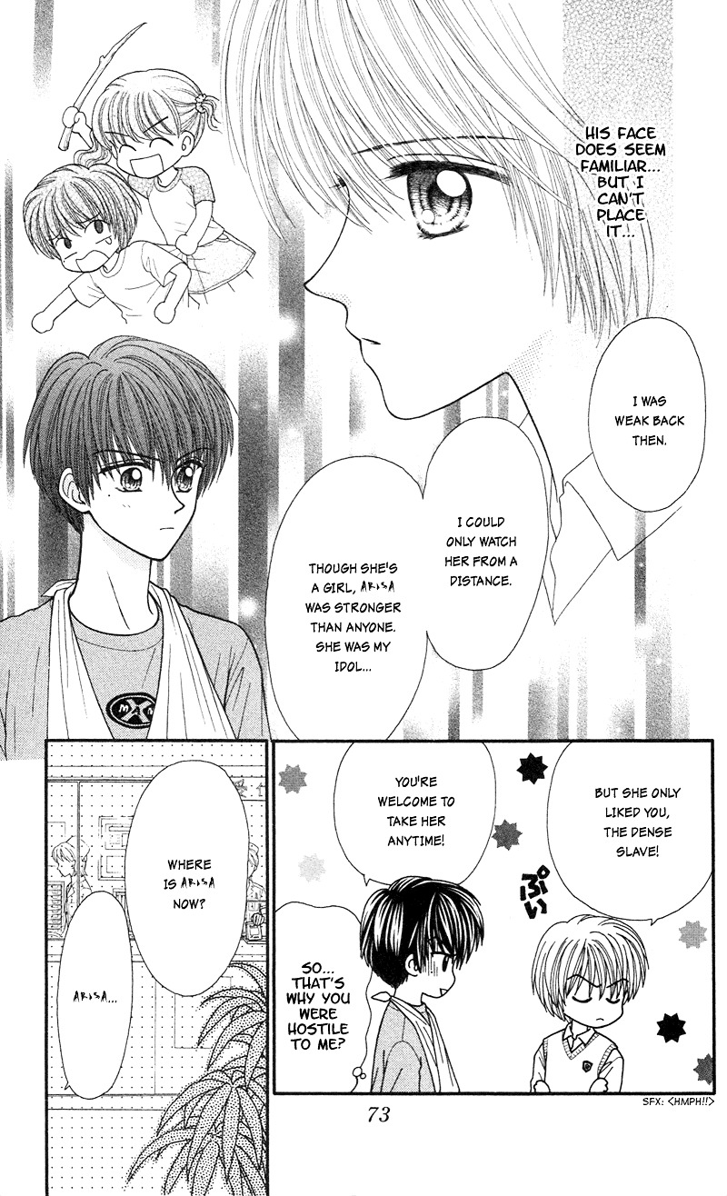 W-Pinch Chapter 12 #8