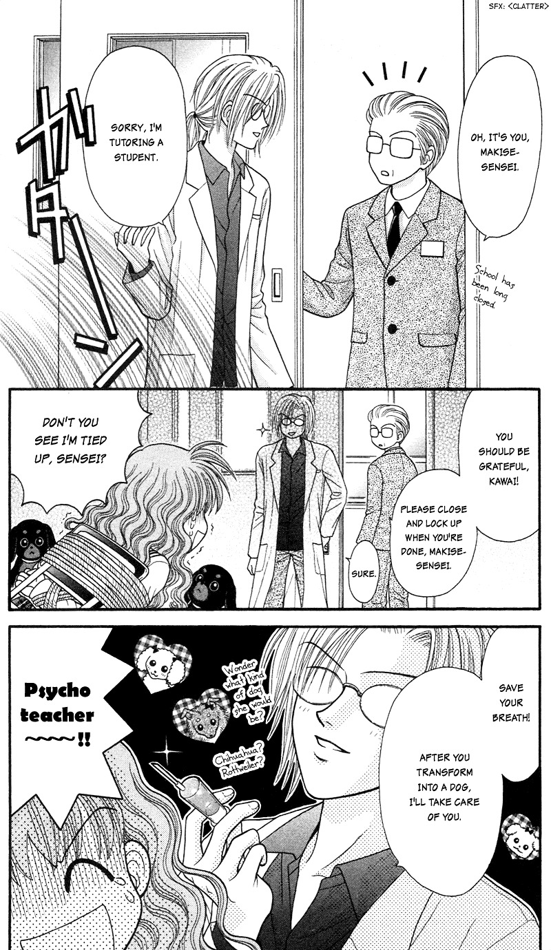 W-Pinch Chapter 12 #11