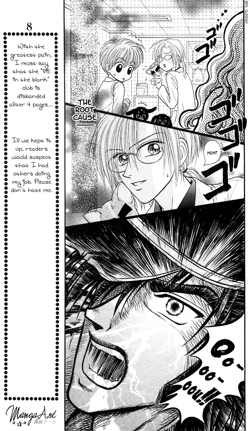 W-Pinch Chapter 12 #16