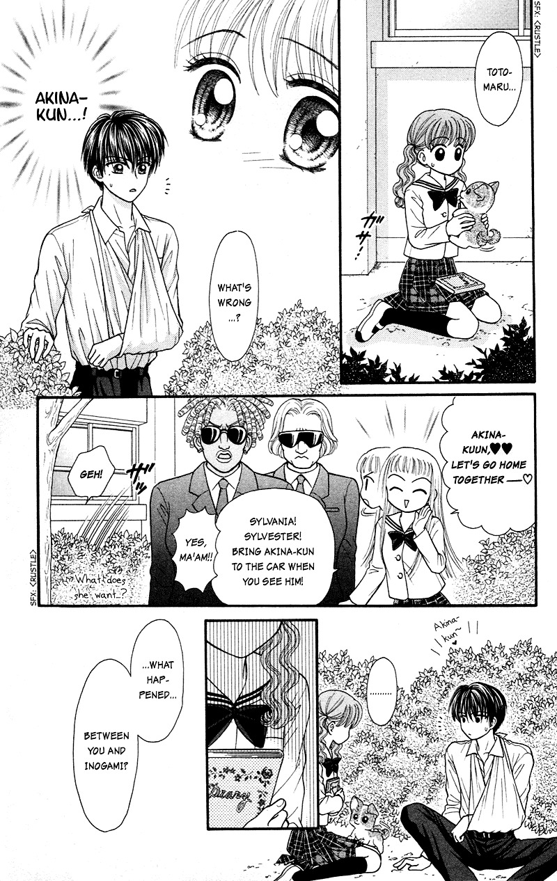 W-Pinch Chapter 12 #30