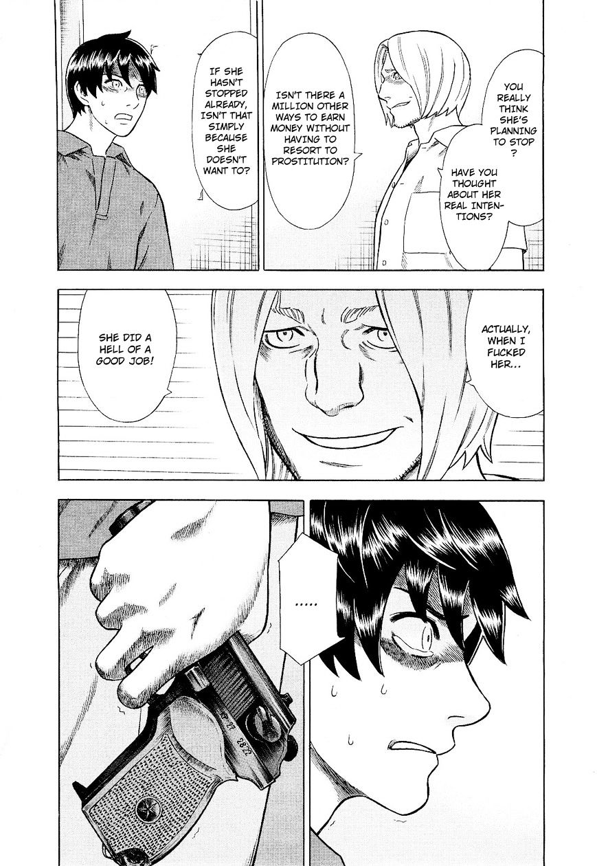 Tsumi To Batsu - A Falsified Romance Chapter 79 #6