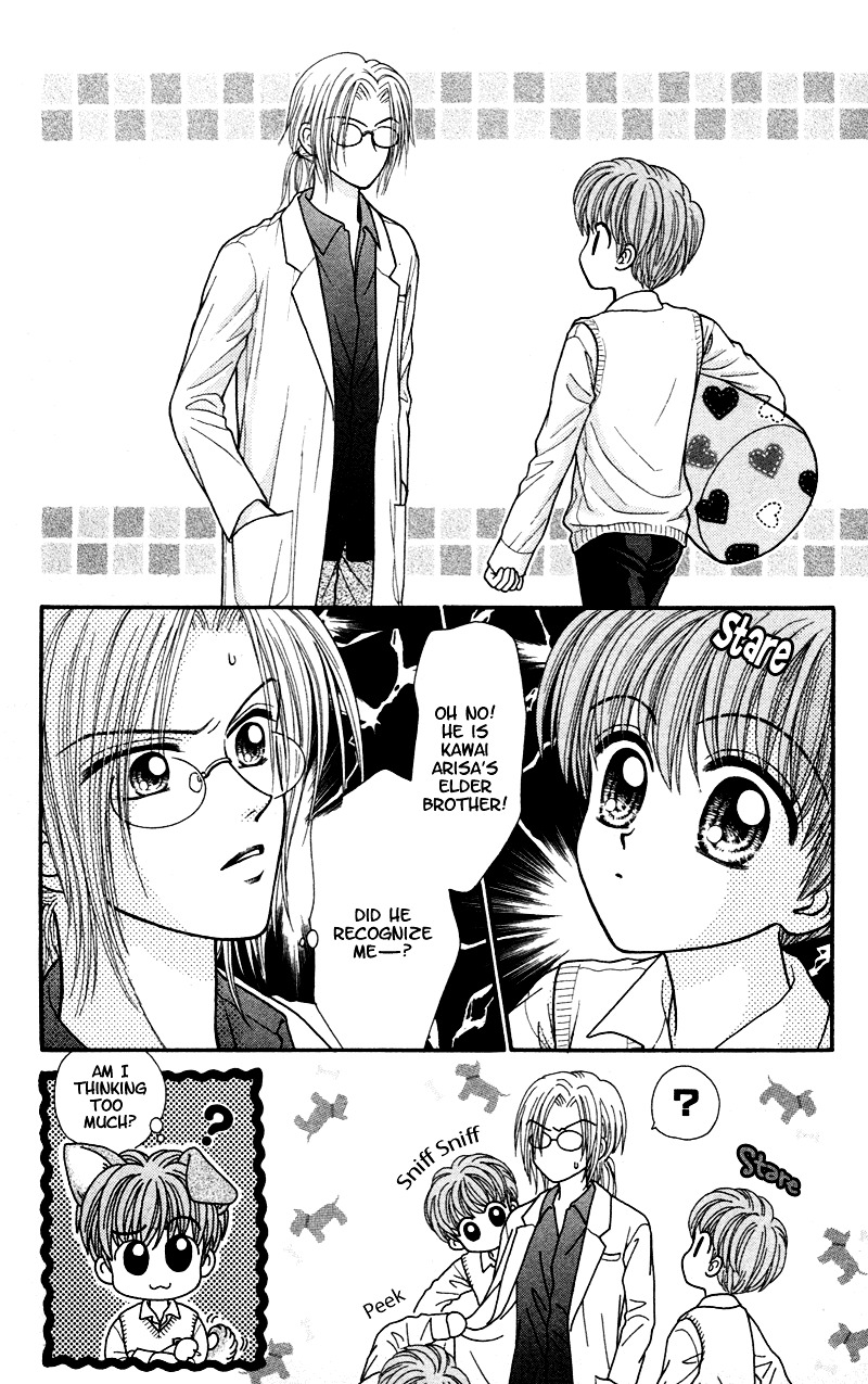 W-Pinch Chapter 11 #12