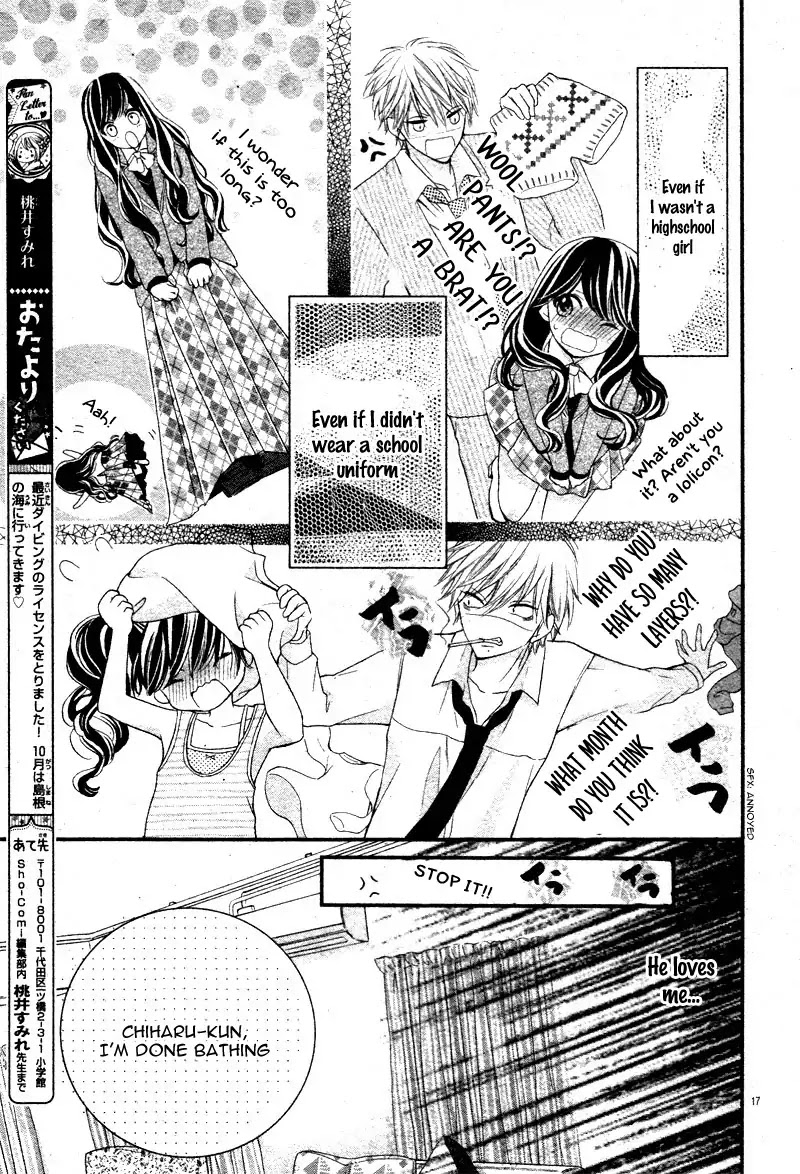 Kuzu-Sensei To Shinkon Chuu Chapter 1 #21