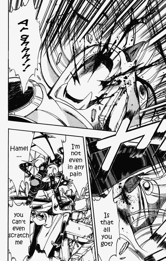 Violinist Of Hameln Chapter 93 #19