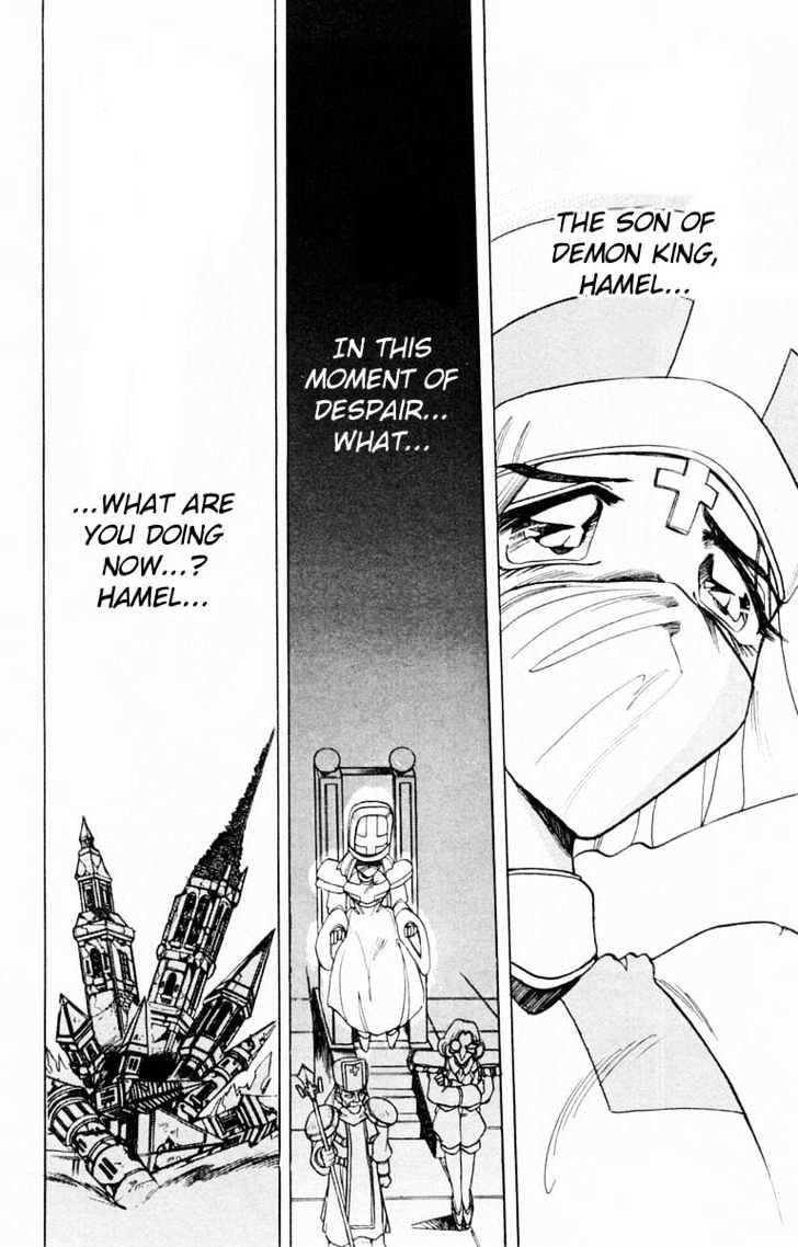 Violinist Of Hameln Chapter 90 #24