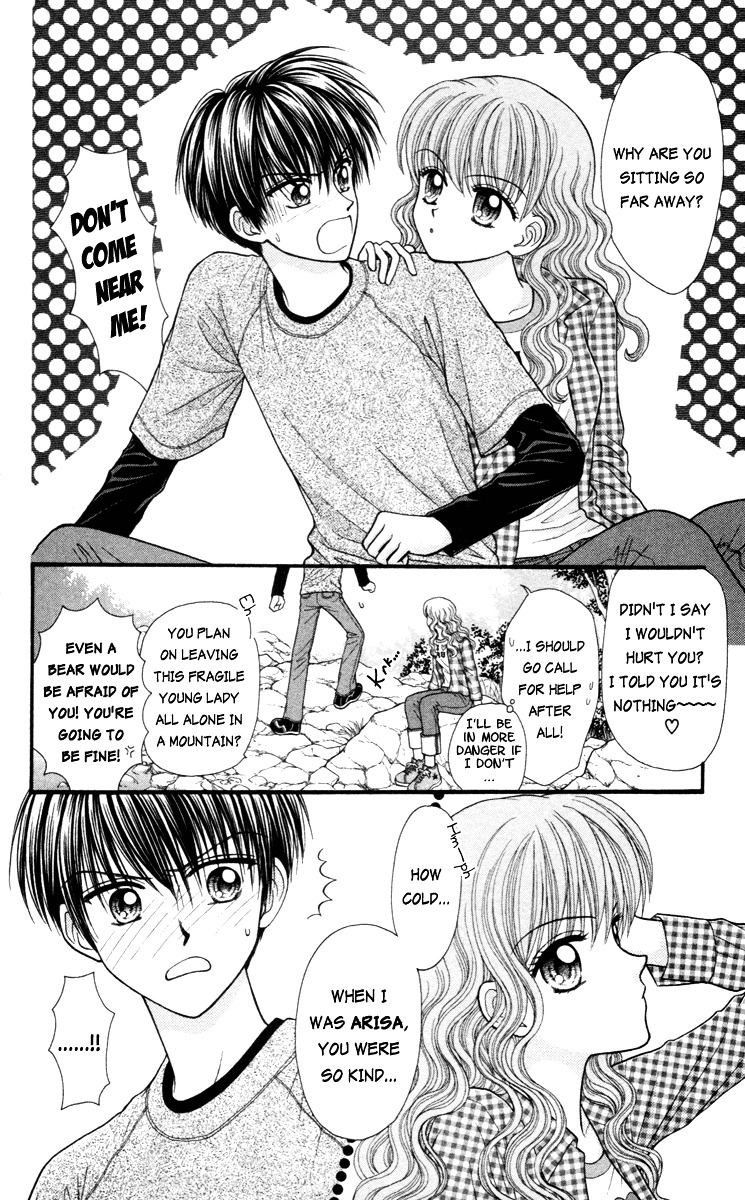 W-Pinch Chapter 10 #8