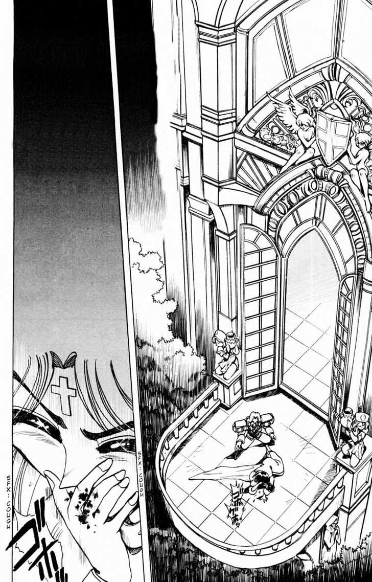 Violinist Of Hameln Chapter 80 #22