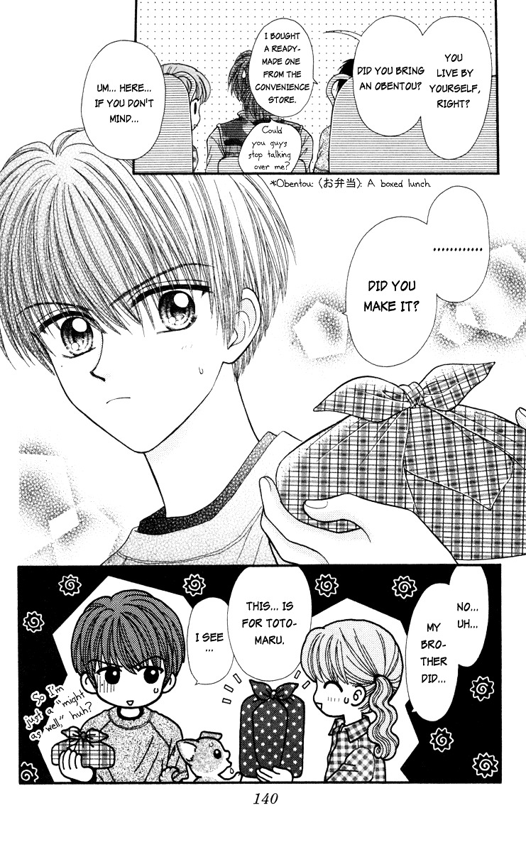 W-Pinch Chapter 9 #8