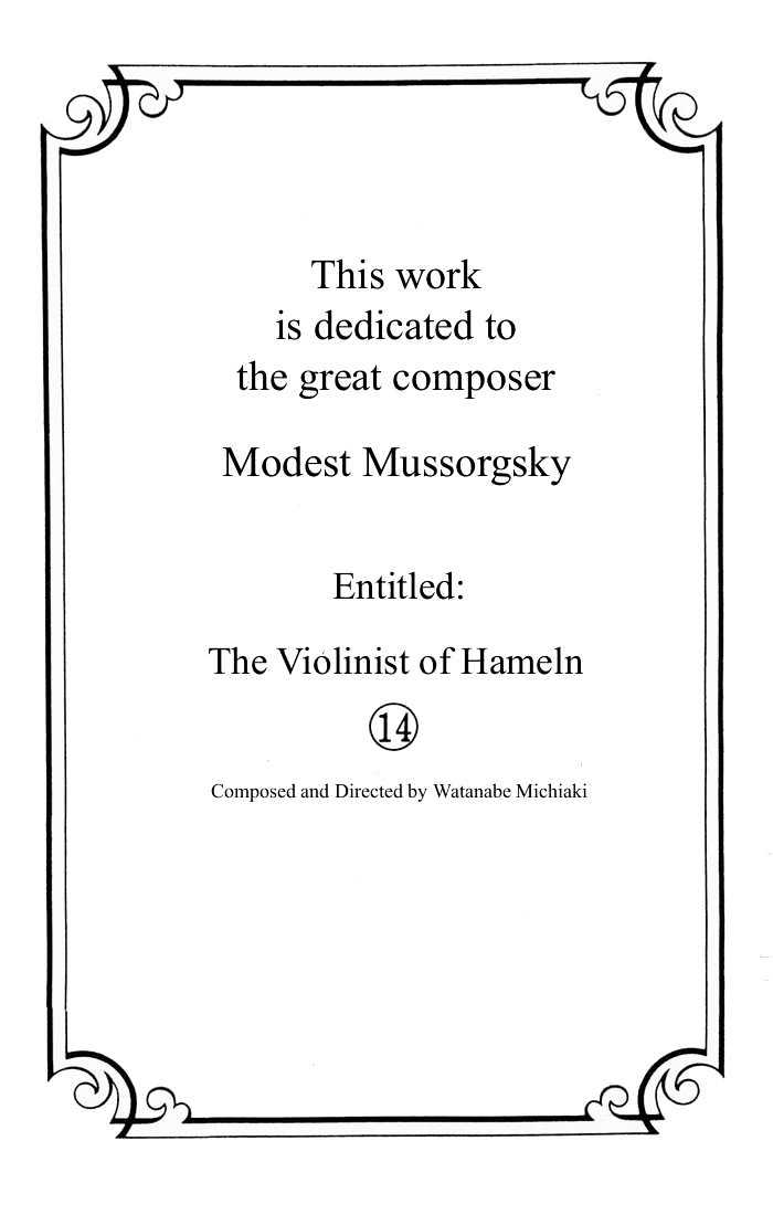 Violinist Of Hameln Chapter 54 #5