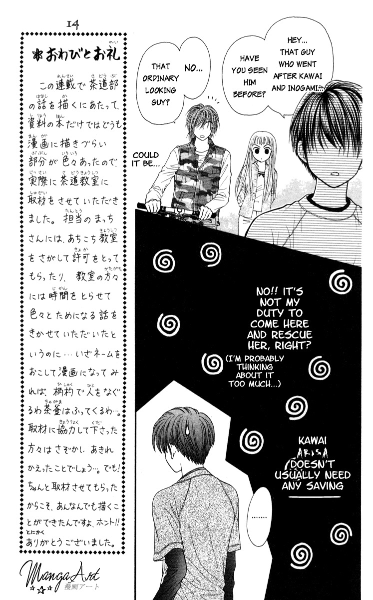 W-Pinch Chapter 9 #17