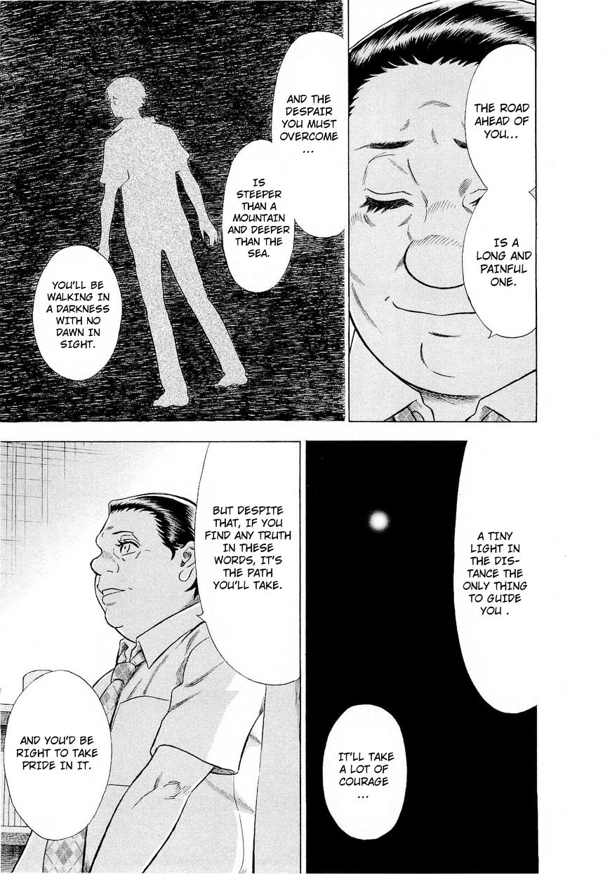 Tsumi To Batsu - A Falsified Romance Chapter 72 #5