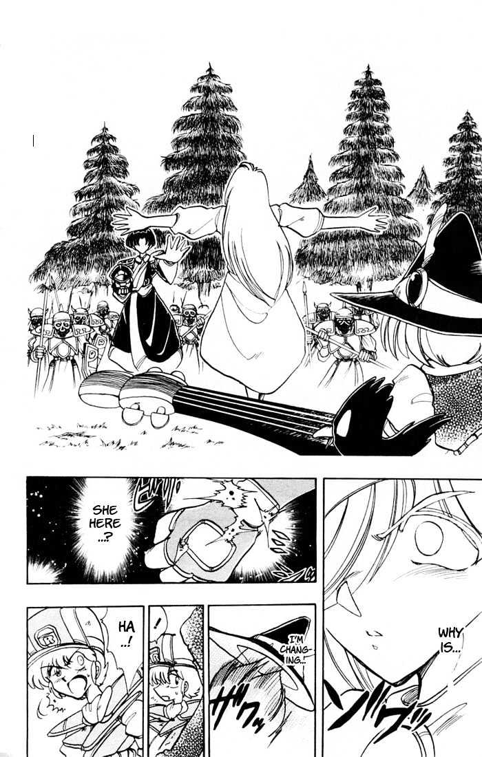 Violinist Of Hameln Chapter 43 #40