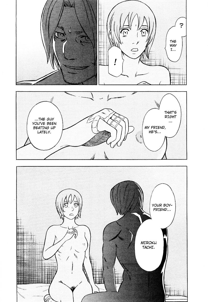 Tsumi To Batsu - A Falsified Romance Chapter 73 #9