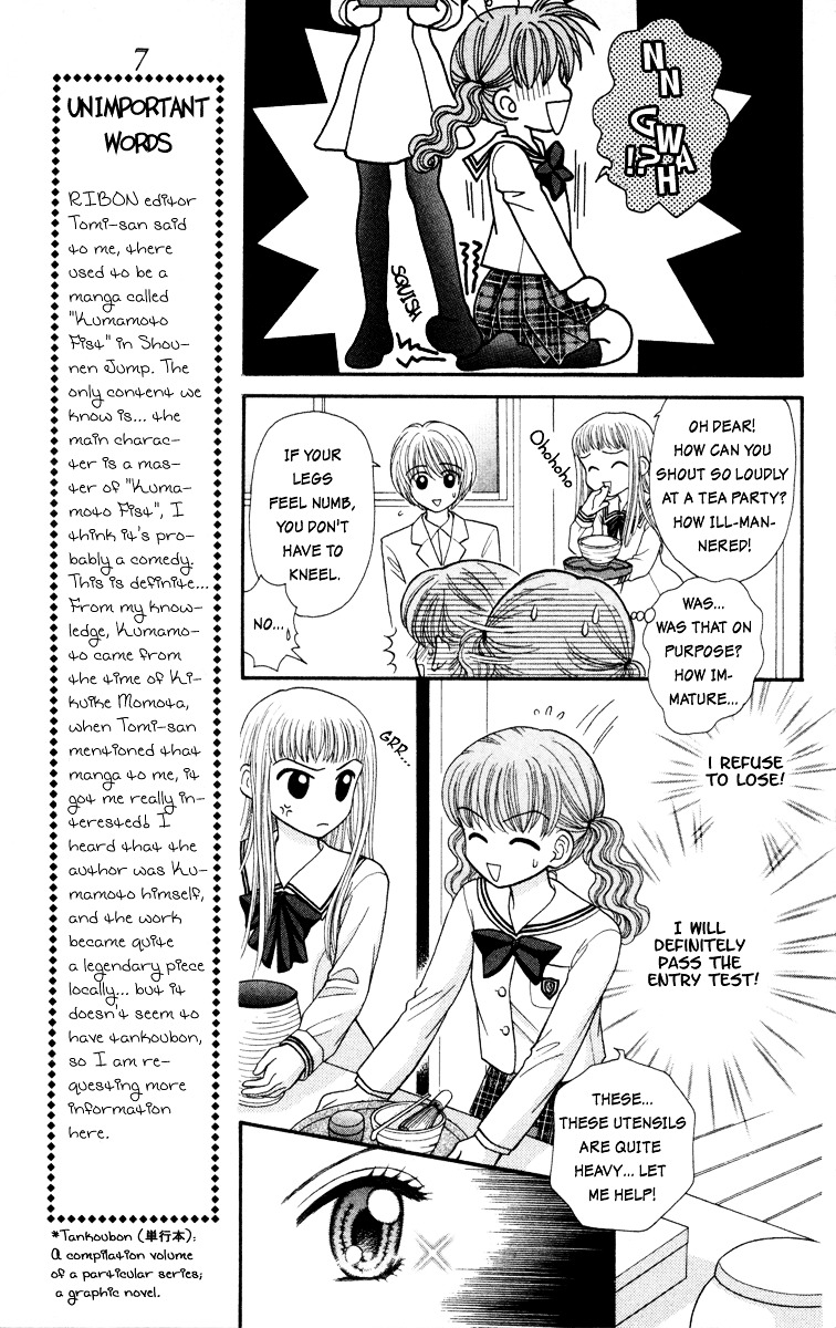 W-Pinch Chapter 7 #9